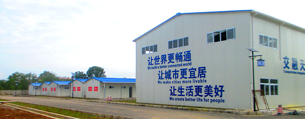 中交路橋馬來西亞東海岸鐵路建設(shè)營(yíng)地項(xiàng)目