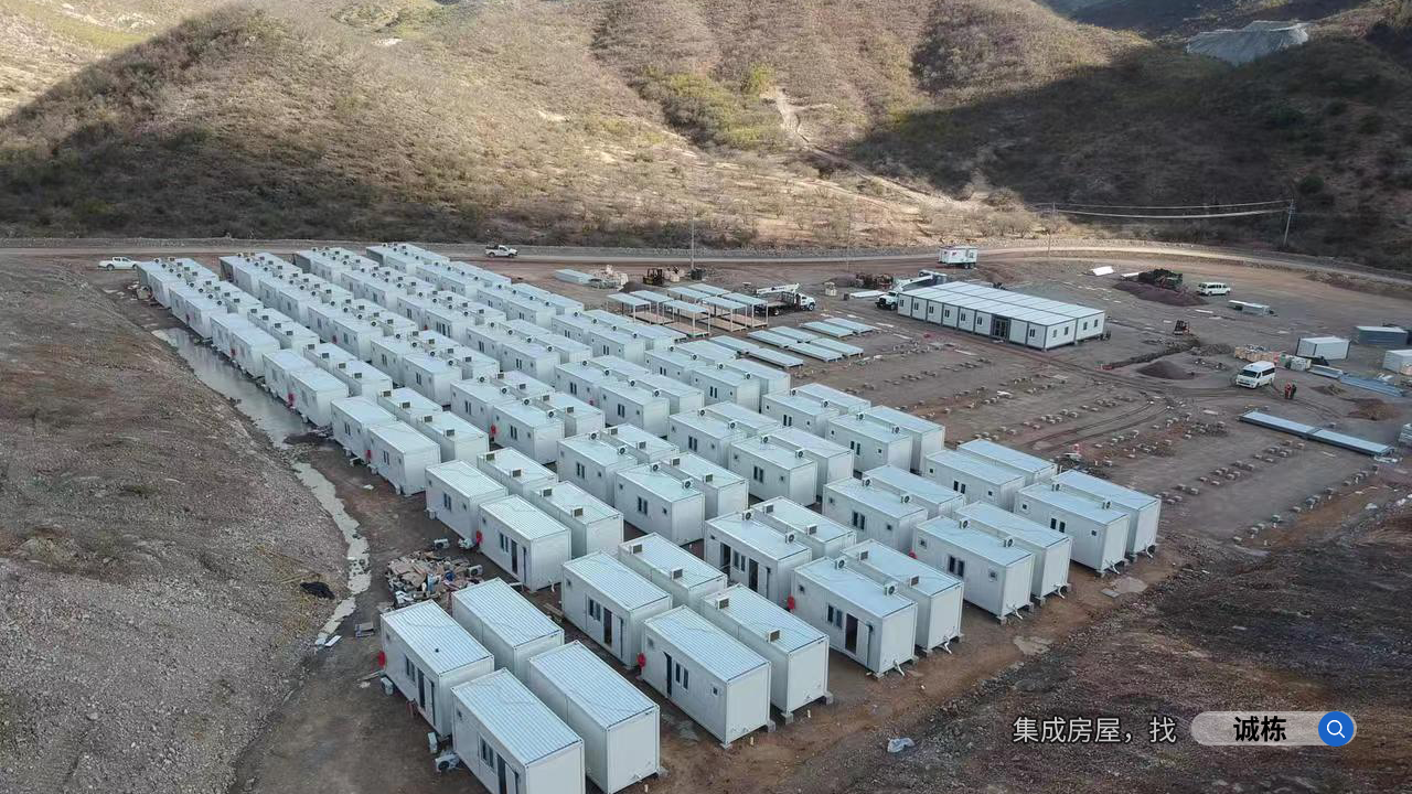 遇見(jiàn)理想的家：集成房屋十佳廠家，為生活增添美好
